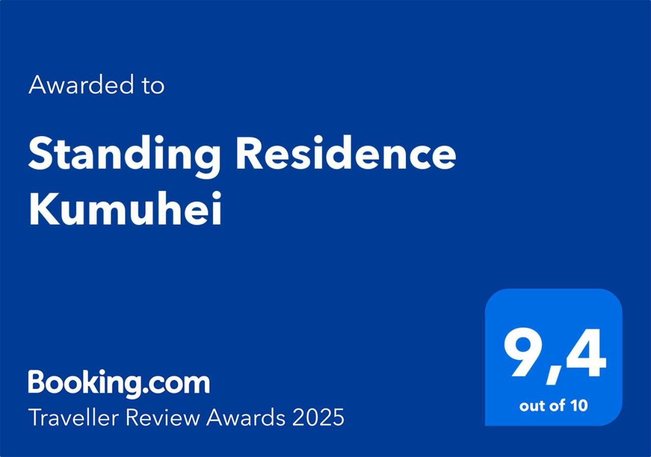Standing Residence Kumuhei Papeete  Exteriér fotografie
